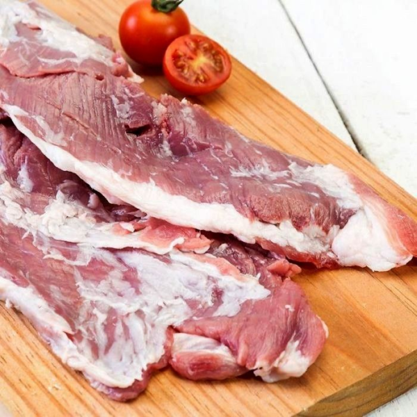Pluma de Ibérico 600 g